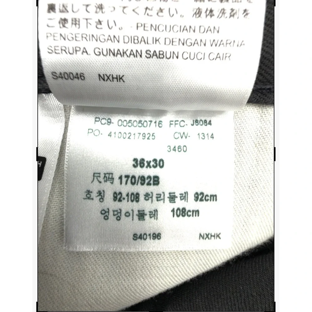Levis levi 505